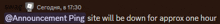 a swag announcement ping site will be down for approximately one hour