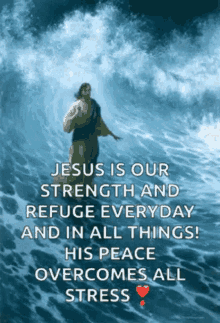 Jesus Strength GIF - Jesus Strength Waves GIFs