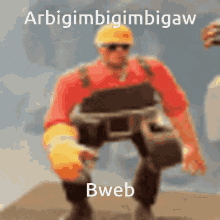 Bweb Engineer GIF
