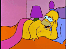 Bed Homer GIF - Bed Homer Simpson GIFs