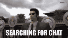 Searching For Chat Searching For Someone GIF - Searching For Chat Searching For Someone Yakuza GIFs