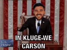 Kloogied Dave Kluge GIF - Kloogied Dave Kluge Chris Carson GIFs