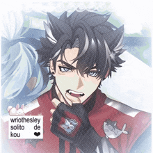 a drawing of a boy with the name wriothesley solido de kou on it