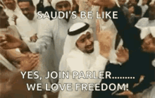 Dance Saudi GIF - Dance Saudi Saudiarabia GIFs
