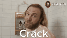 Crack Butt Crack GIF - Crack Butt Crack Ass Crack GIFs