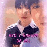 Ryo Nct New Team Sakuya Nct New Team GIF