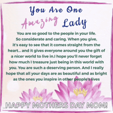 a mother 's day card that says ' you are one amazing lady ' on it