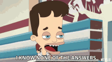 I Know None Of The Answers I Dont Know The Answer GIF - I Know None Of The Answers I Dont Know The Answer I Know Nothing GIFs
