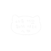 a black and white drawing of a cat 's head with chinese writing on it