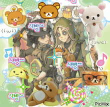 a collage of stuffed animals including a teddy bear with the word picmix on it