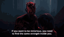 Star Wars Darth Maul GIF - Star Wars Darth Maul If You Want To Be Victorious GIFs
