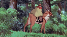 Yakult Princess Mononoke GIF - Yakult Princess Mononoke Horseback GIFs