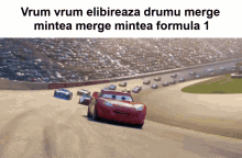 Formula1 GIF