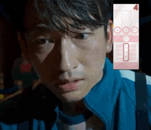 a close up of a man 's face next to a screenshot of a game