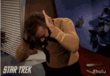 Not Listening William Shatner GIF - Not Listening William Shatner Star Trek GIFs
