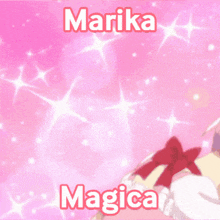 Madoka Marika GIF - Madoka Marika Marika Magica GIFs