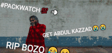 Get Abdul Kazzad GIF - Get Abdul Kazzad GIFs