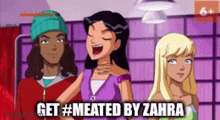 Meated Zahra GIF - Meated Zahra GIFs