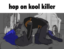 Kool Killer GIF - Kool Killer GIFs