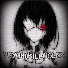 Psychokilla GIF - Psychokilla GIFs