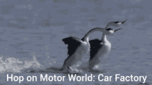 Motor World Car Factory GIF - Motor World Car Factory GIFs