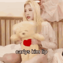 Carlys Kim Lip GIF - Carlys Kim Lip GIFs