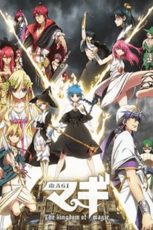 magi gif morgiana bochechas de thenugu – visite pandatoryu