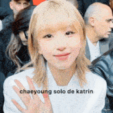 Oomfiecord Oomfiecord Chaeyoung GIF - Oomfiecord Oomfiecord Chaeyoung Oomfiecord Katrin GIFs