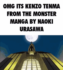 Kenzo Tenma Ja Monster GIF