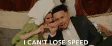 I Cant Lose Speed Never Say Never GIF - I Cant Lose Speed Never Say Never Ease Off GIFs