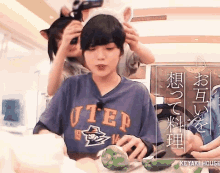 Keyakizaka46 Hirateyurina GIF - Keyakizaka46 Hirateyurina Bunny Ears GIFs