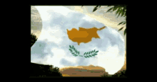 Lefkosia Nicosia GIF - Lefkosia Nicosia Kipros GIFs