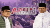 Amin Anies GIF - Amin Anies Muhaimin GIFs
