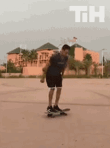 Skateboard Fail GIF