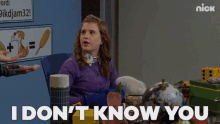 I Dont Know You Reece Caddell GIF - I Dont Know You Reece Caddell All That GIFs