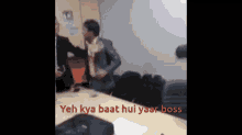 Ye Kya Baat Hui Yaar Boss Slap GIF - Ye Kya Baat Hui Yaar Boss Slap Boss Slap GIFs