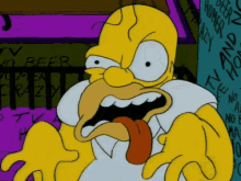Ugly Simpsons GIF - Ugly Simpsons Homer GIFs