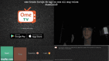 a screenshot of the ome tv app with a man on the screen
