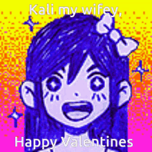 Omori Happy Valentines Kali GIF - Omori Happy Valentines Kali GIFs