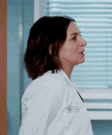 Greys Anatomy Amelia Shepherd GIF - Greys Anatomy Amelia Shepherd Frowny Face GIFs