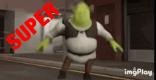 Shrek Hype GIF - Shrek Hype Duper GIFs