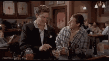 Happy Gilmore Know What You Are Doing GIF - Happy Gilmore Know What You Are Doing Dont Like It GIFs