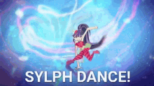 Pangea Sylph GIF - Pangea Sylph Sylph Dance GIFs