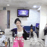 Gidle Miyeon GIF - Gidle Miyeon Run GIFs