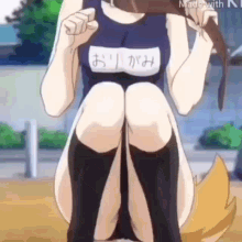very hot anime girl