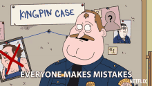 Everyone Makes Mistakes It Happens GIF - Everyone Makes Mistakes It Happens No Big Deal GIFs