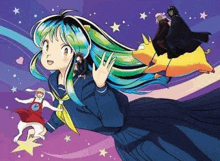 Lum GIF