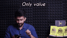 Only Value 143newsletter GIF