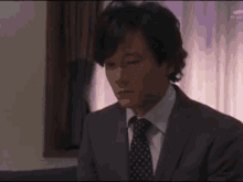 Smap Inagaki Goro GIF - Smap Inagaki Goro Crying GIFs
