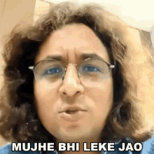 Mujhe Bhi Leke Jao Appurv Gupta GIF - Mujhe Bhi Leke Jao Appurv Gupta मेंजाऊँगा GIFs